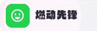 合作伙伴